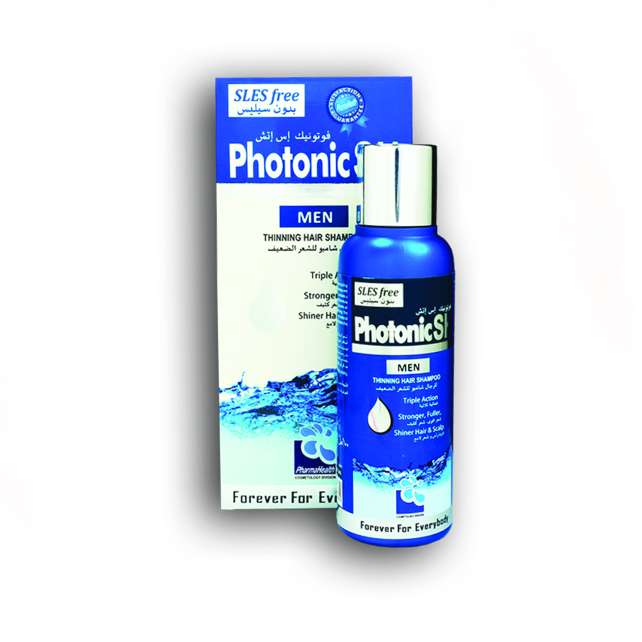 Photonic-Man.jpg