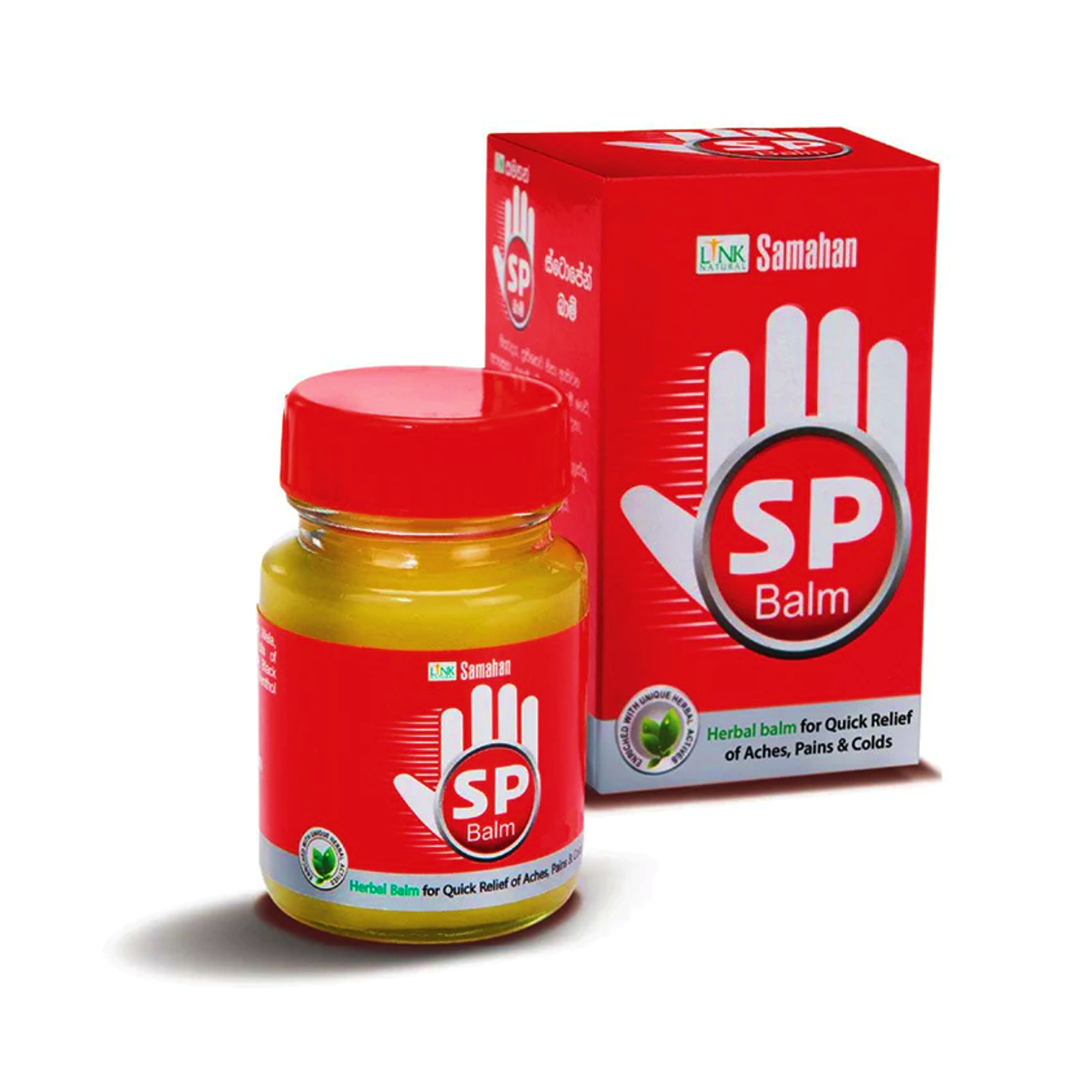 SP-Balm.jpg