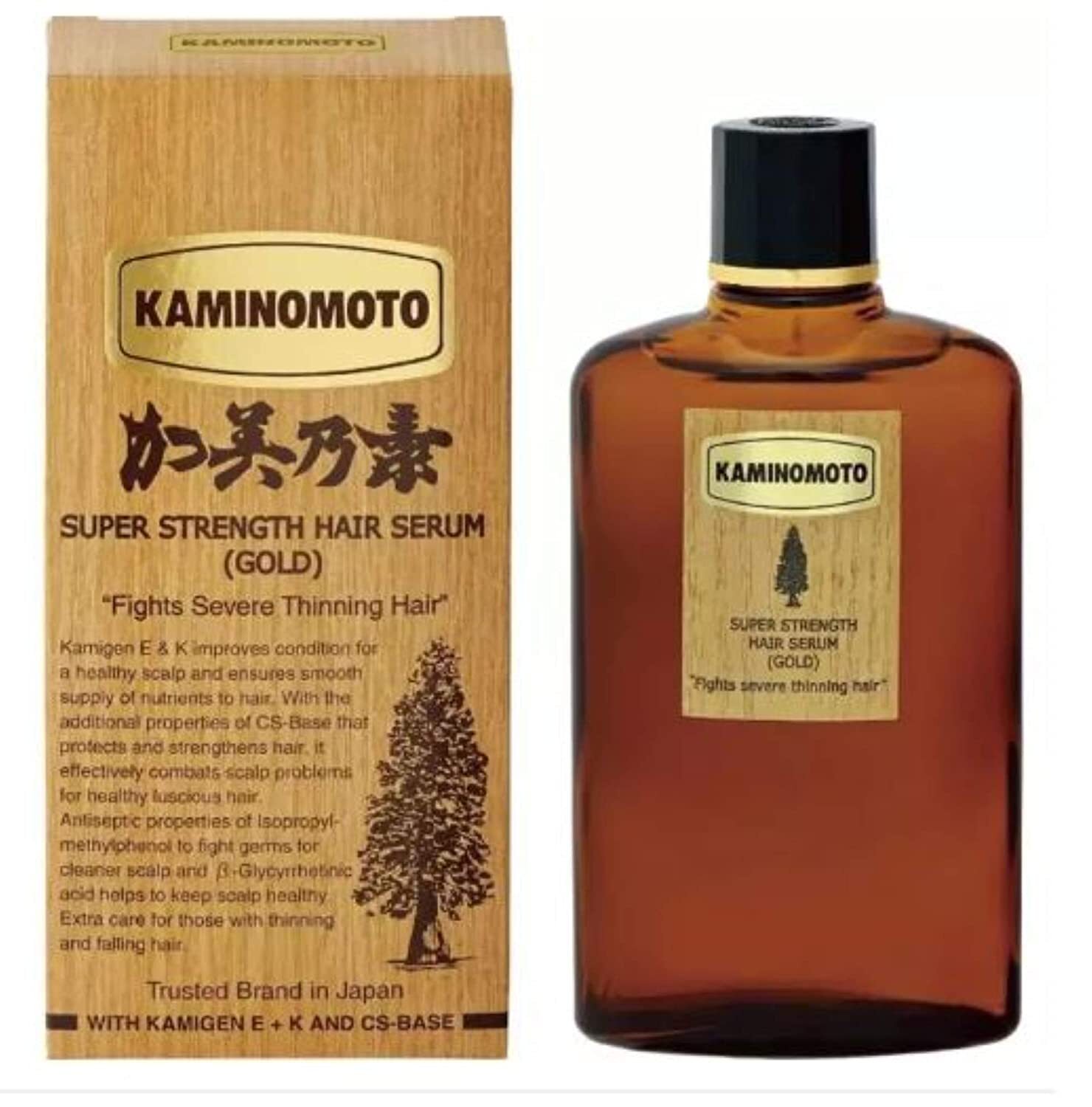 kamonomotogold-1.jpg