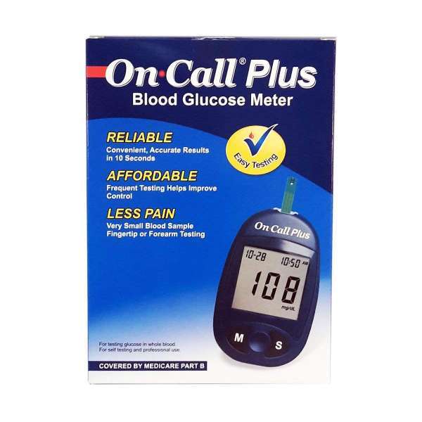 oncallplus.jpg