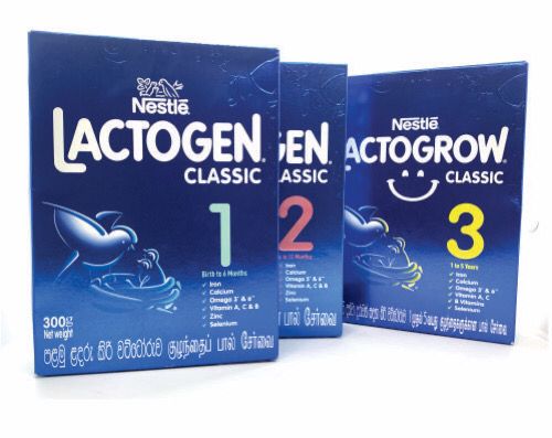 Lactogen.jpg