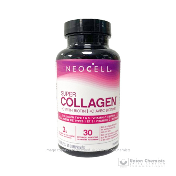 NEOCELL-SUPER-COLLAGEN
